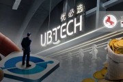 亏7.9亿却砸1.24亿年薪招人，宇树对手赌的是什么？