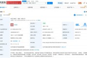 刘祖雄任三峡建工集团董事长