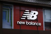 销售额暴涨19%，New Balance凭“老爹鞋”逆袭耐克