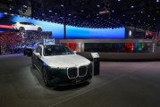 全新BMW 7系用特别定制重新定义现代豪华