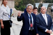 英伟达万亿美元市值狂飙，多头承压