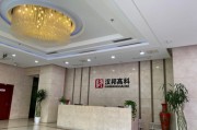汉邦高科拿下营收17倍大单，背后有何玄机？