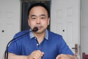 中银保险副总马兴宏调任中银三星人寿