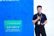 千寻智能孙荣毅：具身智能领域创新成果分享