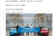 雷军今日开启15小时新SU7续航测试直播，称小米未来几年不会做10万元内车型！