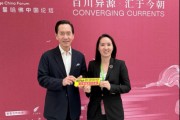 对话陈智思：香港西九文化区植根于中国文化，拥抱国际视野