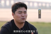 驱车千里维权！一文梳理190元榴莲仅退款事件