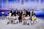 一手造车、一手育人，从“跃迁计划”看吉利的人才投资逻辑