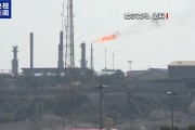 传出超15次爆炸声 消息人士证实伊朗哈尔克岛遭美军空袭