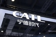 “宁王”日赚2亿，拦不住两股东套现近410亿？