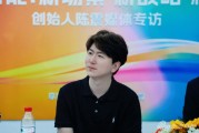 你以为有锅气的菜一定是人炒的？享刻智能颠覆认知
