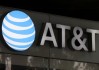ATT营收微升，得益于高端连接业务增长