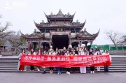 从 “悦己放松” 到 “健康刚需”：泰到位精准破解现代都市人的健康焦虑