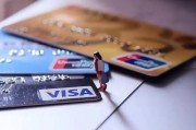 兴业银行去年信用卡贷款余额缩水约11%，不良率仍超3%