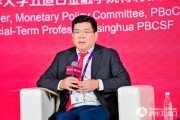 黄海洲：强大货币与强大资本市场、国际贸易相辅相成