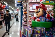 任天堂下调Switch 2销量及净利润预期