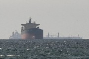 美方称伊朗无法找到霍尔木兹海峡内布设的水雷
