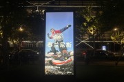 泰兰尼斯1879元童鞋到底价值几何？制鞋代工厂：做一双鞋我们就赚几块钱