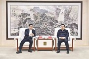 进出口银行董事长陈怀宇与雄安新区党工委书记、管委会主任张国华举行会谈