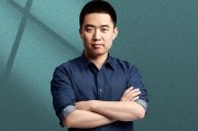 “赏罚分明”的李想，给员工年终奖“砍一刀”