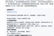段永平高调“喊单”泡泡玛特，"中国巴菲特"会不会晚节不保？