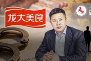 A股“达州帮”陨落！