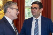 英国国债收益率走高 伯纳姆准备挑战斯塔默