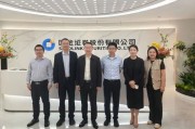 国金证券与资本市场学院深化培训合作