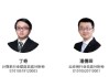 计算机｜AI需求旺盛，业绩显著改善：2025年年报及2026年一季报总结