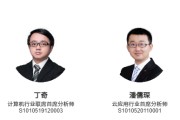 计算机｜AI需求旺盛，业绩显著改善：2025年年报及2026年一季报总结