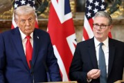 英国“不支持”美国对伊朗封锁，法国马克龙确认将举行“多国”会谈