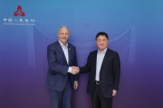 中国人民银行行长潘功胜会见桥水投资公司创始人瑞·达利欧