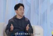 泡泡玛特王宁：2025年是近几年最痛苦的一年，压力最大，睡眠最差