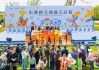 上海东滩新天地开街，世界级生态岛的烟火气蒸腾日上