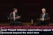 鲍威尔：通胀前景可控，无需因石油冲击加息