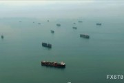 霍尔木兹海峡持续关闭，全球金融市场正在感受“切肤之痛”