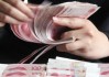 “雇员忠诚险”保不了“忠诚”！中信银行7年诉讼讨回垫付款