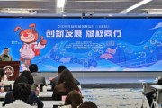 设计赋能 全民共创丨2026红星美凯龙IP设计大赛于川美重磅启幕