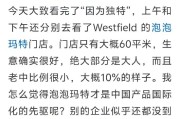 段永平改口：泡泡玛特才是中国产品国际化的先驱 此前曾称不会投资泡泡玛特