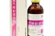 汉方制药IPO：99.7%营收靠一款药、核心单品增长乏力致利润连降 营销开支是研发投入的10倍余多元化难破局