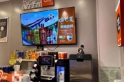 来伊份折价卖股，却迎三连板