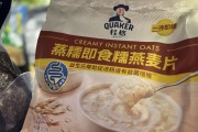 年赚1.7亿！“燕麦第一股”西麦分红1.2亿，多次被通报霉菌超标