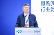 靳兵：鼓励无人车企与主机厂合作，避免恶性竞争和各种形式的内卷