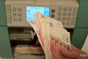 英国政坛内斗升级，债市紧绷下英镑何去何从？