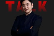 俞浩采访盛赞王传福：伟大程度丝毫不亚于马斯克，甚至更伟大