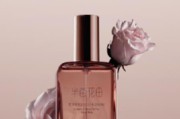 花物堂IPO：面部洗护仅微增1%、营销开支是研发的32倍、粉丝助推高增或难持续 渠道力薄弱近8成收入源自线上