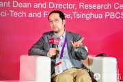 刘碧波：银行做科技金融，如何跨越“风险与期限”两道坎？