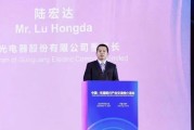 自刘强东后，又两上市公司董事长涉嫌卷入美国派对饮酒性侵案，闪电辞职，扬言一年后回归