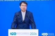 欣旺达何轩：只有共建开放、协同、绿色的产业生态才能实现全球电动化突围