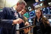 2月6日收盘：道指收跌近600点 标普指数抹去今年涨幅